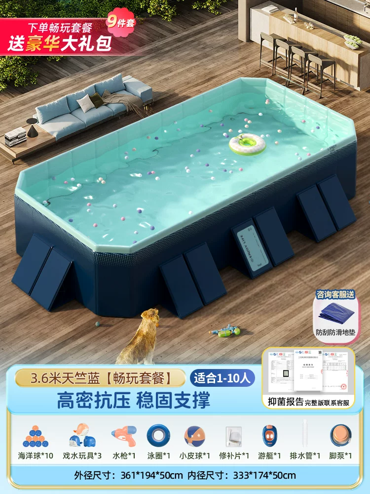 Folding Adult Swimming Pool, increased thickness, high-density compression-resistant support (multiple sizes)