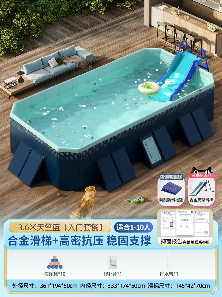 Folding Adult Swimming Pool, increased thickness, high-density compression-resistant support (multiple sizes)