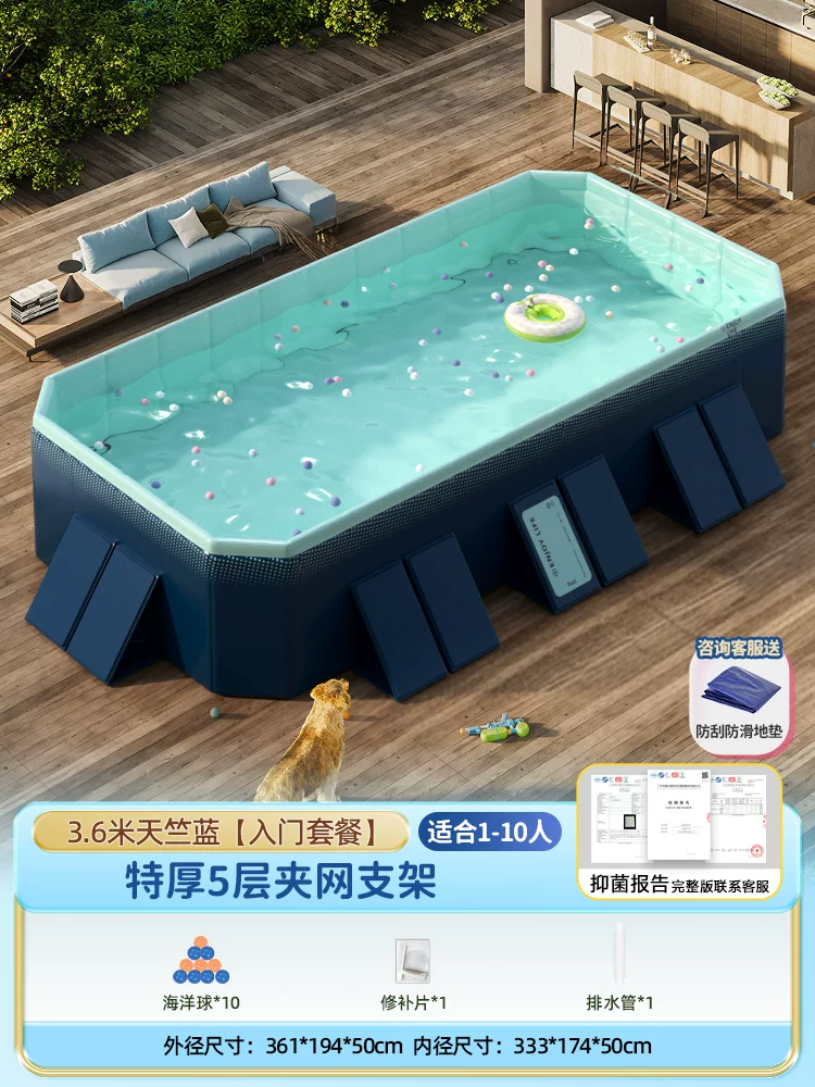Folding Adult Swimming Pool, increased thickness, high-density compression-resistant support (multiple sizes)