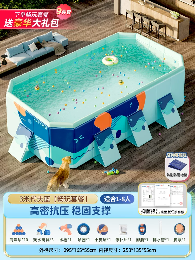 Folding Adult Swimming Pool, increased thickness, high-density compression-resistant support (multiple sizes)