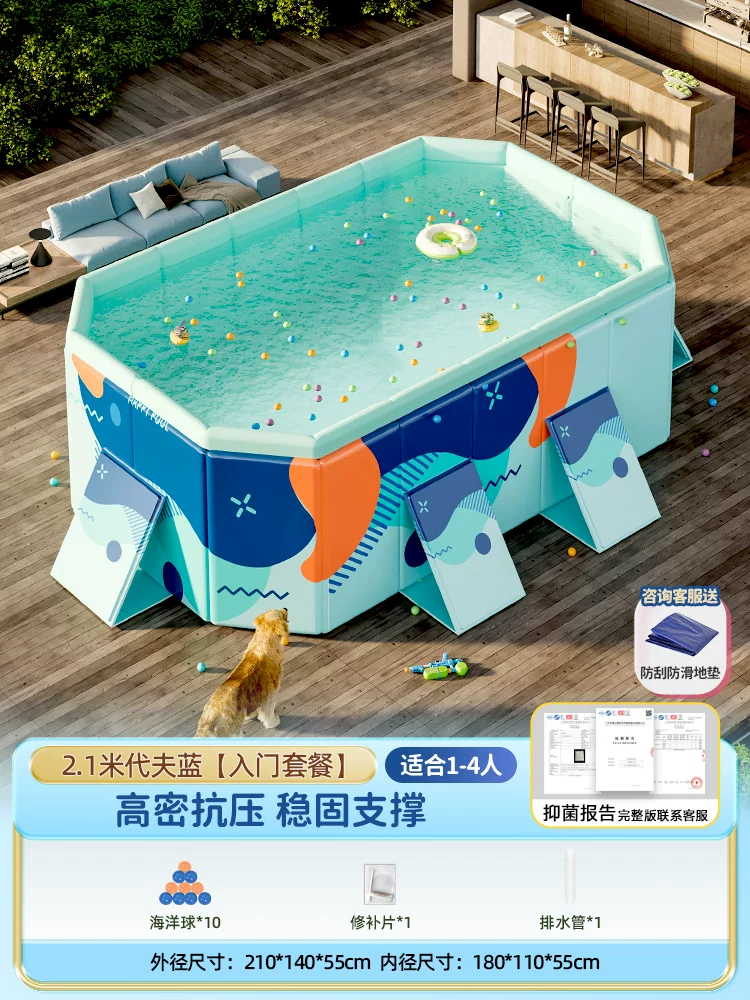 Folding Adult Swimming Pool, increased thickness, high-density compression-resistant support (multiple sizes)