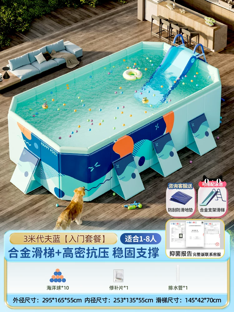 Folding Adult Swimming Pool, increased thickness, high-density compression-resistant support (multiple sizes)