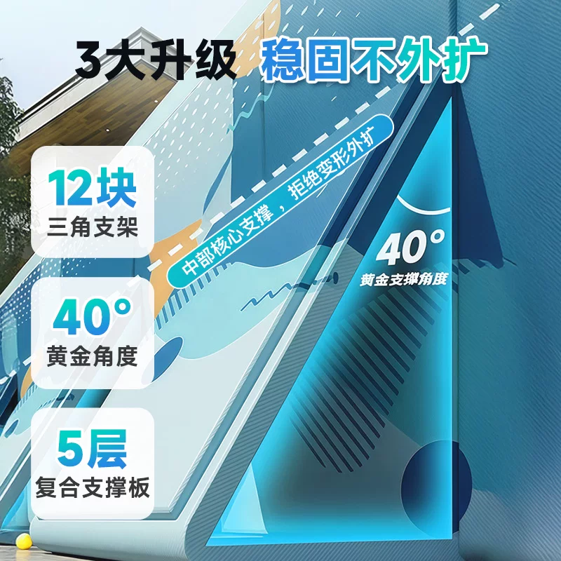 Folding Adult Swimming Pool, increased thickness, high-density compression-resistant support (multiple sizes)