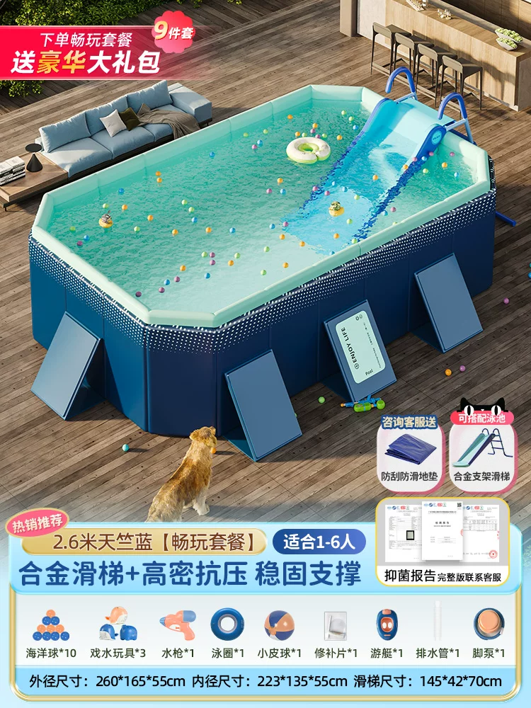 Folding Adult Swimming Pool, increased thickness, high-density compression-resistant support (multiple sizes)