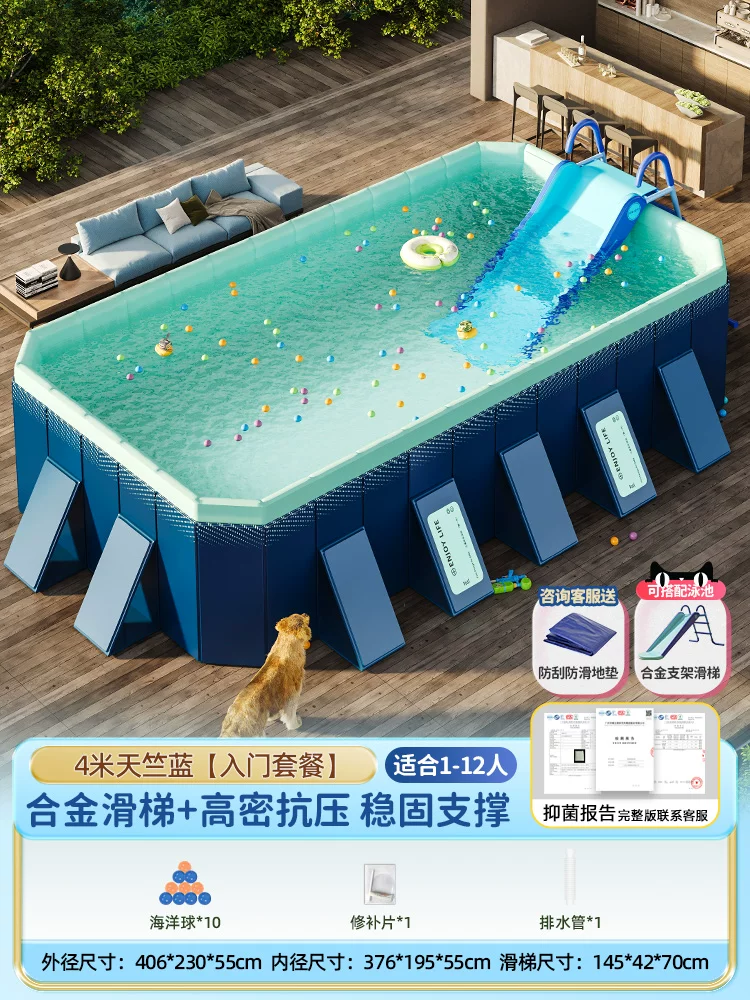 Folding Adult Swimming Pool, increased thickness, high-density compression-resistant support (multiple sizes)
