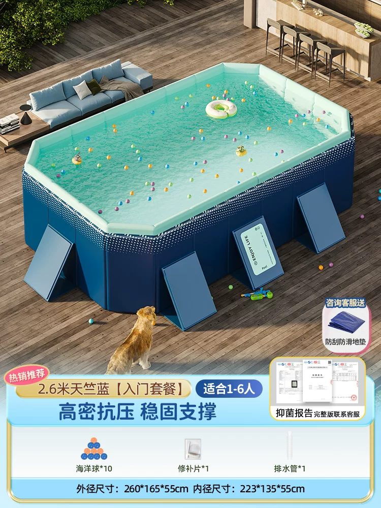 Folding Adult Swimming Pool, increased thickness, high-density compression-resistant support (multiple sizes)