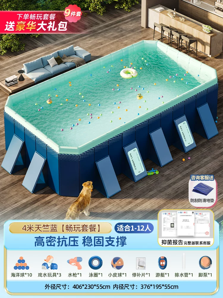 Folding Adult Swimming Pool, increased thickness, high-density compression-resistant support (multiple sizes)