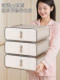 Light Jiejia drawer underwear panties and sock storage box for household close-fitting clothing partition artifact sorting box with cover