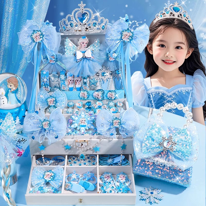 2026 Hot-Selling Elsa Princess Toy for Ten-Year-Old Girls, Frozen Children's Educational Jewelry Box, Children's Day Gift 2026 Hot-Selling Elsa Princess Toy for Ten-Year-Old Girls, Frozen Children's Educational Jewelry Box, Children's Day Gift