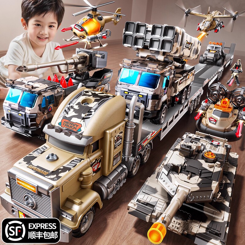 Germany's New Popular Children's Toy Car, Big Truck Missile Car Set for Boys Aged 3 to 6, Birthday Gift for Boys