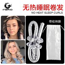 Cross-border heatless curling iron set no heating sleep curling iron eva foam silk cylinder lazy curling iron
