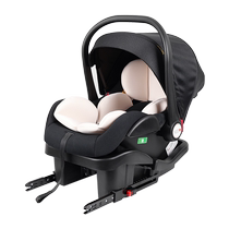 Car-mounted baby sleeping bed for long-distance car rides. Baby goes out to sleep in a safety bed for small months old sleeping in the back seat.