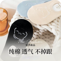 Boat socks female pure cotton can not slip and socks spring and summer thin female socks spring and autumn shallow silicone stealth socks