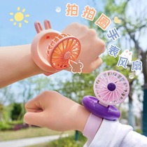 Childrens watch fan travel artifact essential travel supplies short-term outing portable small items