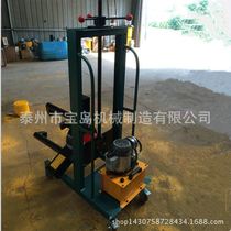 Manufacturer produces hydraulic trolley lifting puller hydraulic puller hydraulic puller three-claw hydraulic puller
