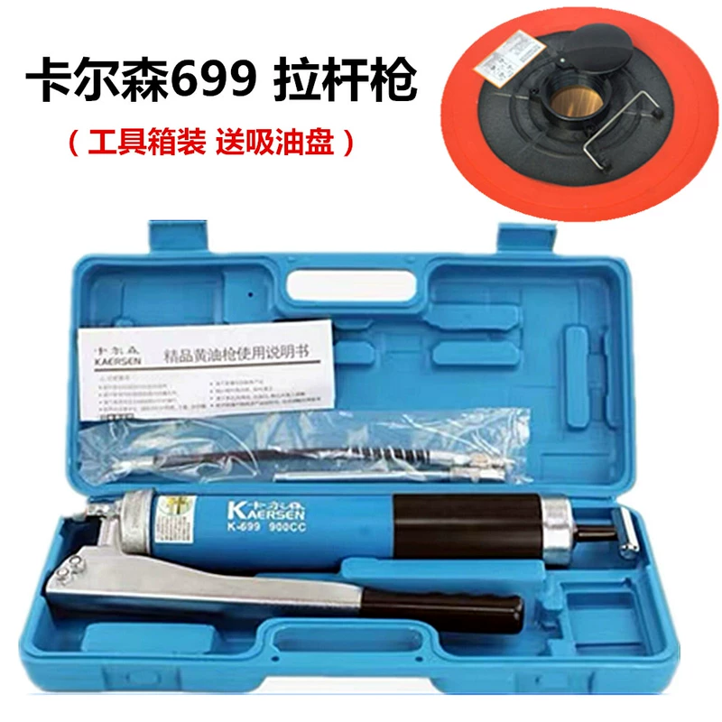 Chính Hãng Carlson K-699 Gear Cao Cấp 900CC Tự Mồi Bằng Tay Súng Bắn Dầu Xe Đào Bơ