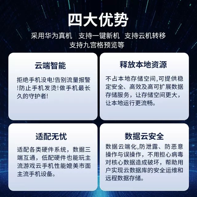 阿里云收费标准大揭秘！普通人也能看懂的省钱指南！