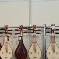 Liuqin Rosewood Liuqin