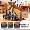 Extra-Large Children's Electric Alloy Dump Truck Toy, Realistic Large Truck, Construction Vehicle, Dump Truck Toy Car for Boys