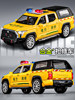 1:32 Scale Tundra Pickup Truck Simulation Alloy Car Model Power Emergency Rescue Vehicle Boys' Children's Toy Car Model