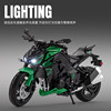 1:12 Chuanqi Z1000 Motorcycle Alloy Model Simulation Motorcycle Figurine Ornament Gift for Boys Toy Car
