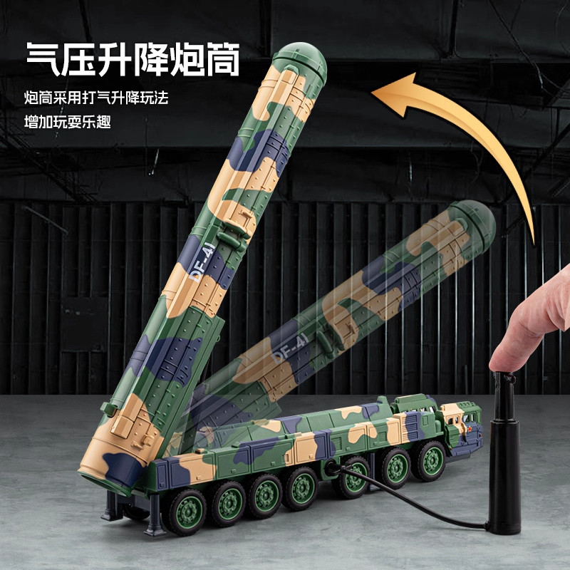 Alloy Dongfeng-41 Missile Launch Vehicle Children's Toy Simulation Military Model Tank Rocket Launcher Toy Car for Boys