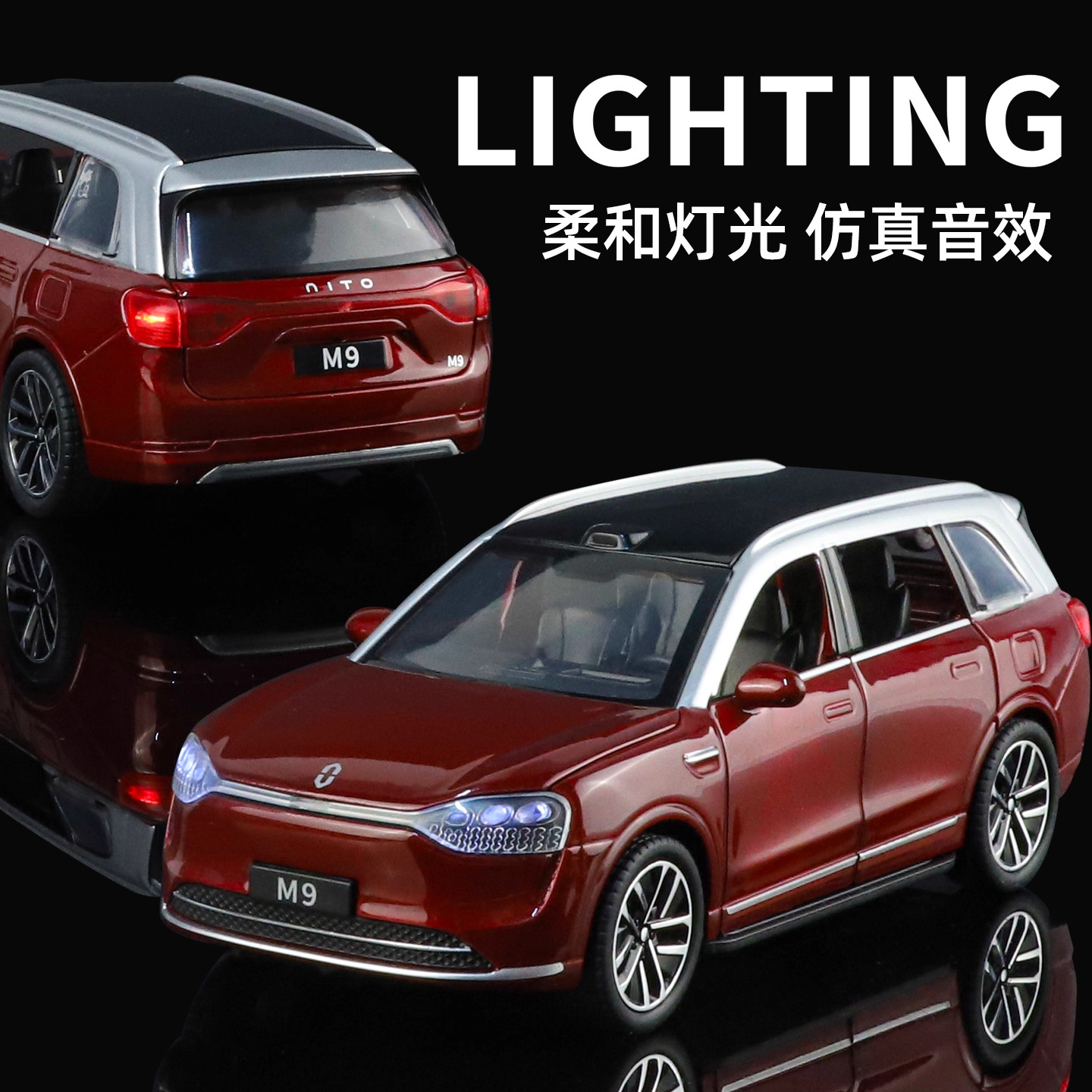 Sailaisi Wenjie M9 Car Model Alloy Car Model Simulation Suv New Energy Vehicle Children's Toy Car for Boys