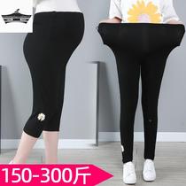 At 300 pounds pregnant women summer dress bottle thin thin weight and 200 pounds outer wear seven and nine - minute pants