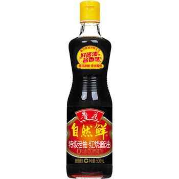 Braised soy sauce non-gmo premium