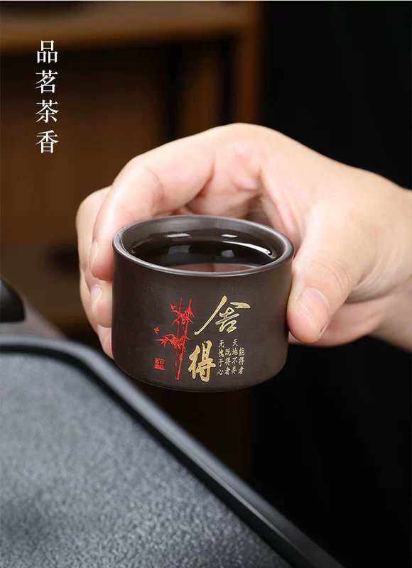 Bộ trà tự động vàng cát tím dành cho hộ gia đình nhẹ sang trọng lười làm trà chống bỏng hiện vật mài đá kung fu ấm trà ấm trà bộ ấm trà tử sa