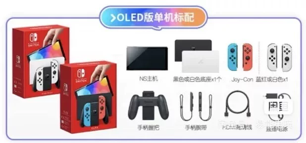 Новый неактивированный переключатель oled refined smooth play версия игровая консоль время работы батареи lite легкая в использовании двойная система
