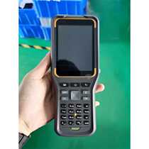 Mid-Haida hand thin 30 full range of Li-ion battery BLP-5200S charger applicable in midsea Dahua Star