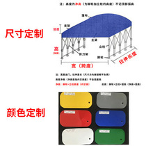 Sliding canopy large outdoor factory aisle retractable parking shed telescopic storage car stall barbecue shed