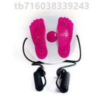 Step on the massage equipment to increase the weight of the feet the turntable the foot disc the waist twist the waist twist the 3D exercise section for body building