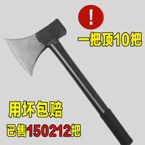 Imported Germany upscale Tomahawk household cleaver Seminator Fine Steel Full Steel Outdoor Machete Wood Tools Woodworking