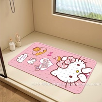 Katy cat bathroom anti-slip PVC bathing bathroom anti-fall suction cup cushion toilet shower bath-free mat