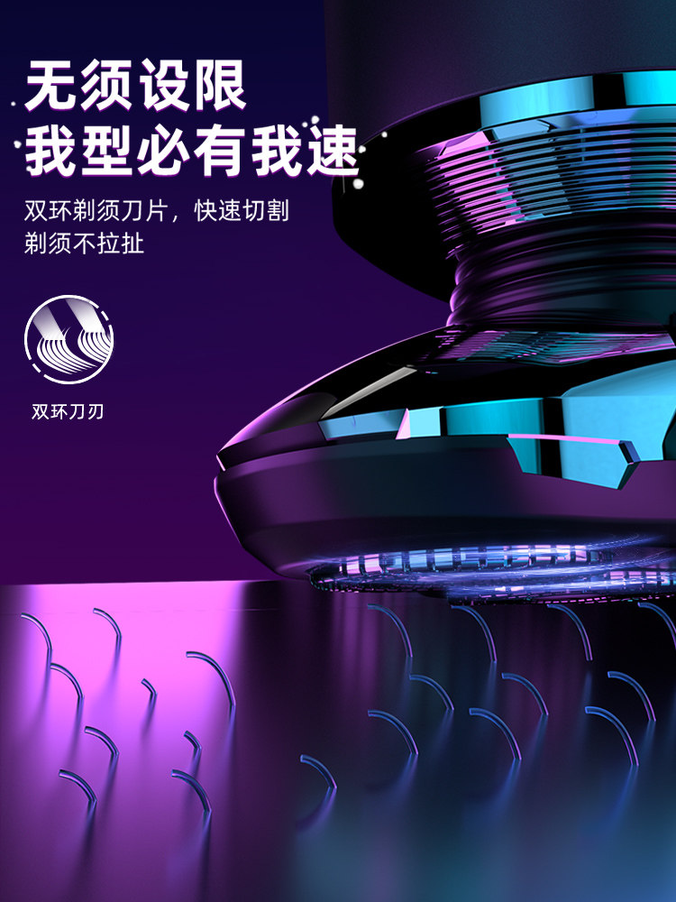 Zhonghuike Electric Shaver for Men, Multifunctional Nose Hair Trimmer, Rechargeable Beard Trimmer