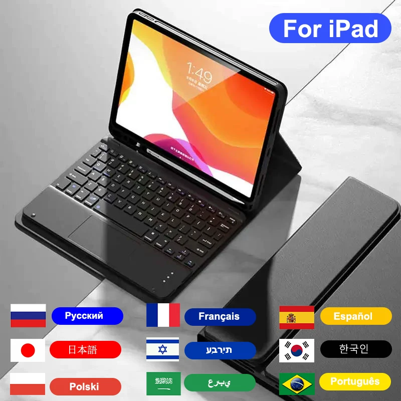 Чехол-клавиатура для iPad 9.7 10.2 7/8/9-го поколения 10.9 AIR 3 4 5 P