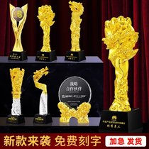 Crystal trophy custom-made creative high-end atmosphere basketball football game childrens honor resin metal production
