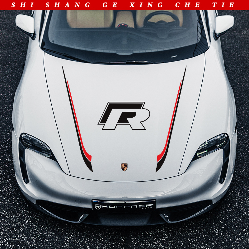 Car Hood Stickers, Modified Creative Hood Stickers, Sports Decals for Car Hoods, Scratch Cover Stickers for Car Hoods