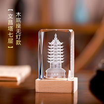 Star rudder crystal seven-story and nine-story Wenchang Tower ornaments office desktop ornaments childrens room desk graduation thanksgiving gift