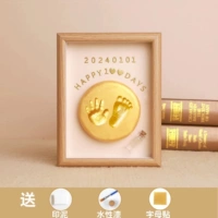 Классическая 8-дюймовая дубовая вертикаль