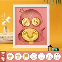 12-дюймовая розовая [Подающая змея] Гравирование теплой света