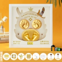 14 -INCH PURE WHITE [SHENG SHILONG TENG] Photo Gold Lacquer Lamp