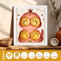 12-дюймовая розовая [трехмерная змея] Гравирование теплой лампы