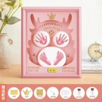 12 -INCH BOX [SHENGSHILONG TENG] Породовочная лампа