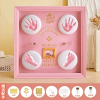 14-дюймовая розовая рамка [Стиль Золотого Дракона] Теплая лампа для гравировки фотографий с двойной чернильной подушечкой