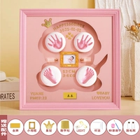 Трехмерная фотография, чернильная подушечка, 14 дюймов