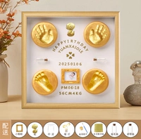 14-дюймовый Oak [Snake Baby] поставляется с двойными копиями фотографий теплых ламп в Индонезии.