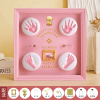 14-дюймовая розовая рамка [Snake Baby] В комплект входят двойные копии индонезийских фотографий в теплых лампах.